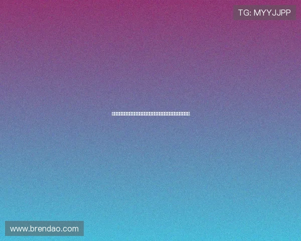 安东：能够参加世俱杯这样的赛事本身就是一件无比特别且荣耀的事情