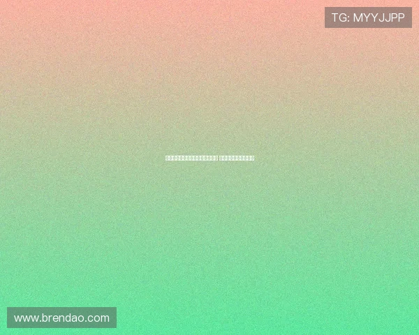 米兰跟队佳夫对未来保持开放态度 租霍伊伦需支付租借费