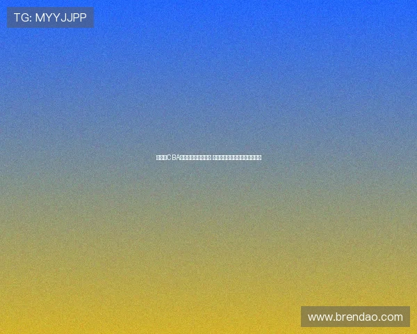 杨瀚森CBA老东家形势急转直下 主帅刘维伟带队争前四恐难如愿