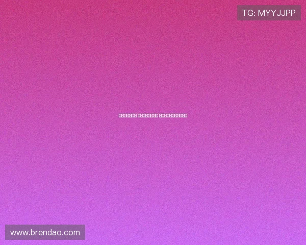 欧洲杯每日前瞻 约基奇与申京争胜 瓦兰与武切展开内线较量