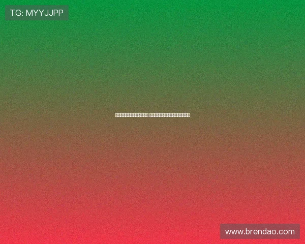 王奕博顶薪转会青岛遭遇困境 浙江体育局刁难承诺书未能解决问题