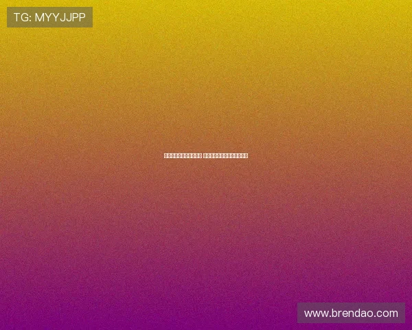 皇马开启季前备战新篇章 新援卡雷拉斯首次亮相训练场