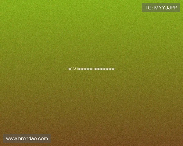 时隔1231天新工体首秀沉闷回响 国安引援八大新星能否重塑辉煌